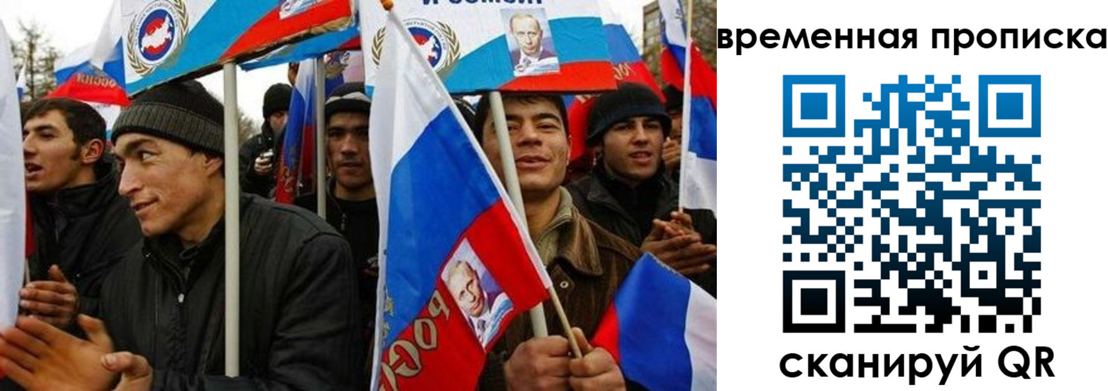 прописка регистрация в Камышлове